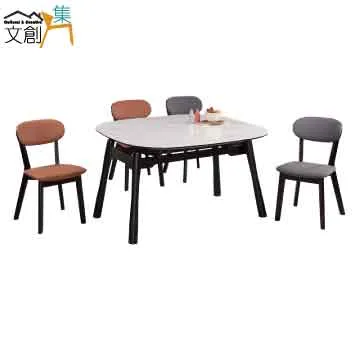 【文創集】詹斯4.3尺實木餐桌貓抓皮餐椅組合(一桌四椅組合) 歷史價格詳細信息