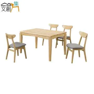 [文創集]皮斯   時尚3.5尺實木單人雙層床台組合(雙層床台＋雙側邊收納櫃) 歷史價格詳細信息