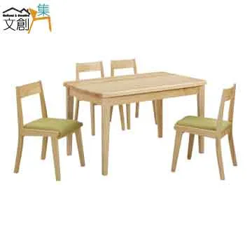 [文創集]皮斯   時尚3.5尺實木單人雙層床台組合(雙層床台＋雙側邊收納櫃) 歷史價格詳細信息