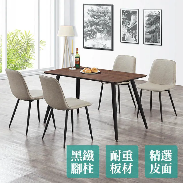 Bernice-帕莫2.3尺現代風岩板圓桌/小圓桌/圓形餐桌/休閒桌/洽談桌 歷史價格詳細信息