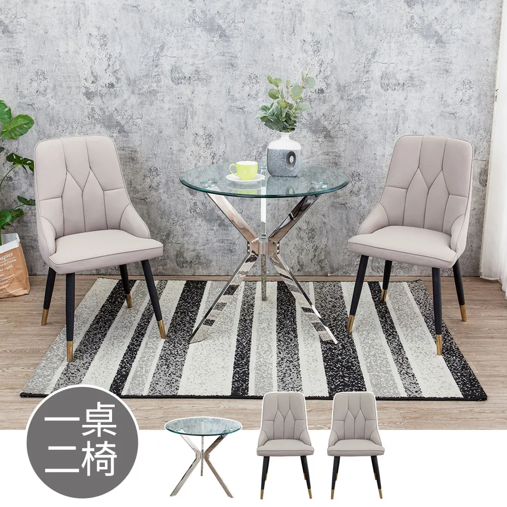 【西川米店】圓糯陳米(雲林產圓糯米/新鮮小包裝300g) 歷史價格詳細信息