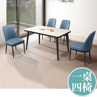 Bernice-費斯4.9尺經典岩板視聽櫃/電視櫃/長櫃 歷史價格詳細信息