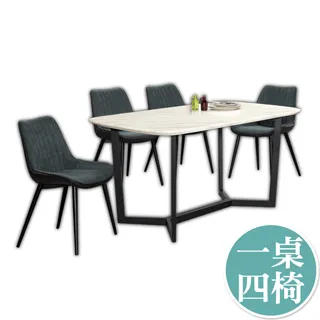 Bernice-科爾5尺多功能雙人床房間組-四件組(床頭箱+三抽收納床底+床頭櫃+收納床邊櫃)(不含床墊) 歷史價格詳細信息