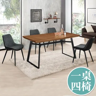 Bernice-諾頓5.4尺黑色石面多功能收納高餐櫃/碗盤置物櫃/電器櫃(上座+下座) 歷史價格詳細信息