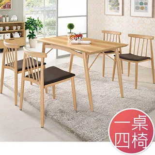 Bernice-貝莎1.8尺小茶几/邊桌(三色可選) 歷史價格詳細信息