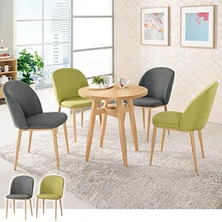 Bernice-迪樂4.7尺現代風超晶石面餐桌/造型底座餐桌 歷史價格詳細信息