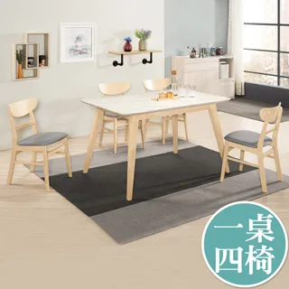 Bernice-凱爾3.9尺石面收納餐櫃/碗盤置物櫃/電器櫃 歷史價格詳細信息