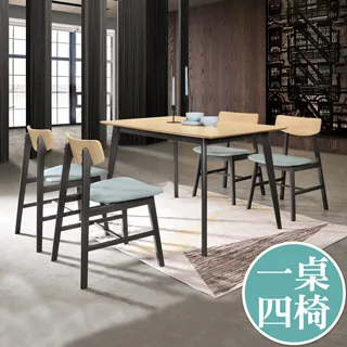 北歐風雙色沐浴球(1入) 顏色隨機出貨【小三美日】D011658 歷史價格詳細信息