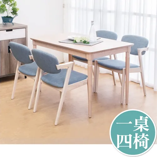 Bernice-迪樂4.7尺現代風超晶石面餐桌/造型底座餐桌 歷史價格詳細信息