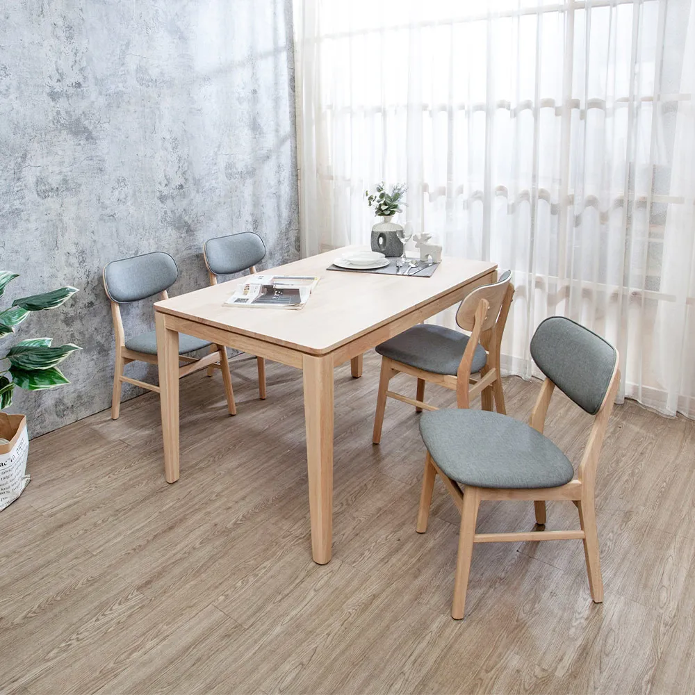 Bernice-梅尼實木吧台椅/高腳椅/單椅(二入組合-三色可選) 歷史價格詳細信息