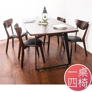 Bernice-威瑪5.3尺仿石面收納餐櫃/碗盤櫃(全組) 歷史價格詳細信息