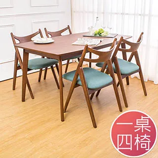 Bernice-德希2.7尺岩板方形小餐桌/休閒桌/洽談桌/商務桌 歷史價格詳細信息