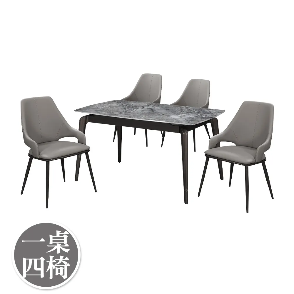 超晶石餐桌椅組合輕奢石餐桌家用方圓兩用微晶石伸縮摺疊圓桌 歷史價格詳細信息