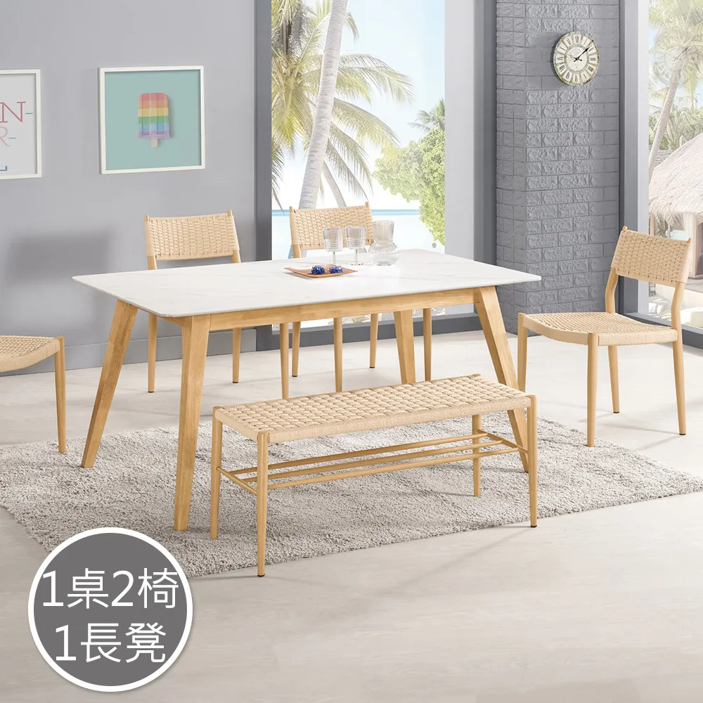 一年餐桌風景：134道使用當令食材的家常料理，三菜一湯以及一鍋到底的美味提案<啃書> 歷史價格詳細信息