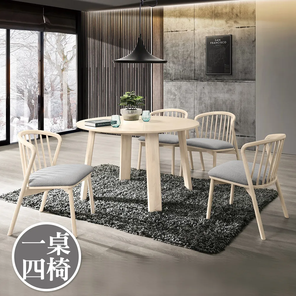 Bernice-珊娜質感雙色科技布面沙發床/雙人椅/二人座沙發-附抱枕(兩色可選) 歷史價格詳細信息