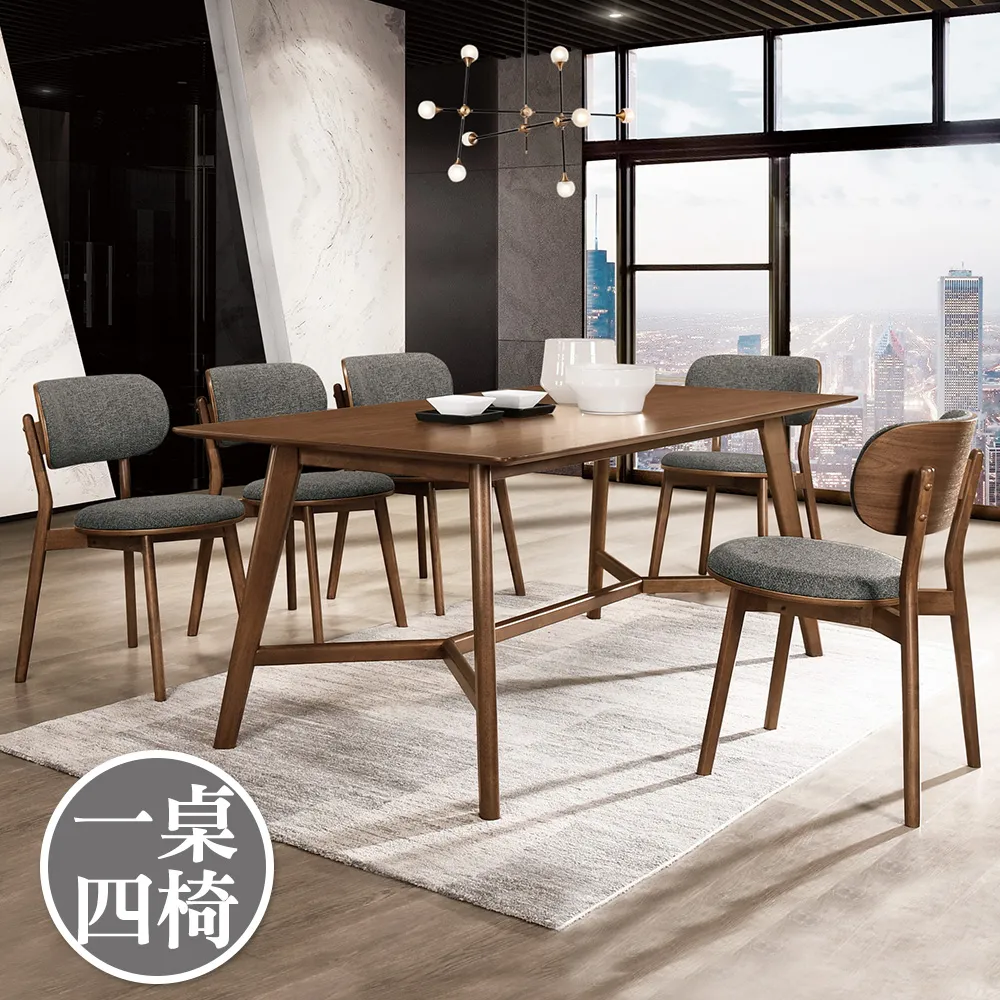 Bernice-哈佐二人座沙發/雙人座/二人座沙發椅-贈抱枕(兩色可選) 歷史價格詳細信息