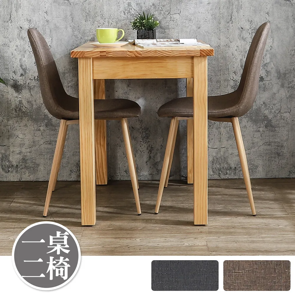 Bernice-德莉2尺二門下開放式高鞋櫃/玄關收納櫃/隔間置物櫃-座鞋櫃款 歷史價格詳細信息