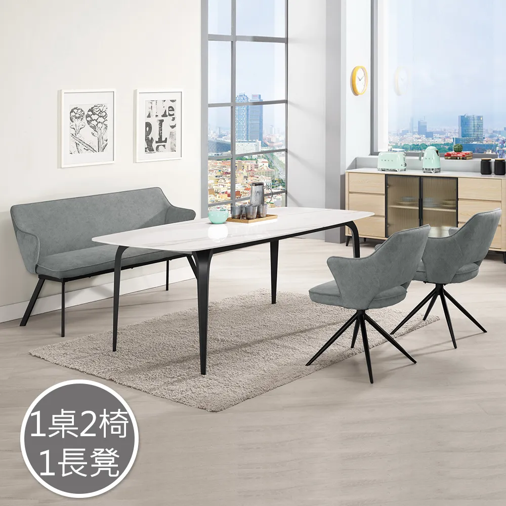 岩石板 餐桌椅組合 小戶型家用吃飯桌子椅子大裡石實木餐桌可伸縮折疊（1桌+6椅） 歷史價格詳細信息