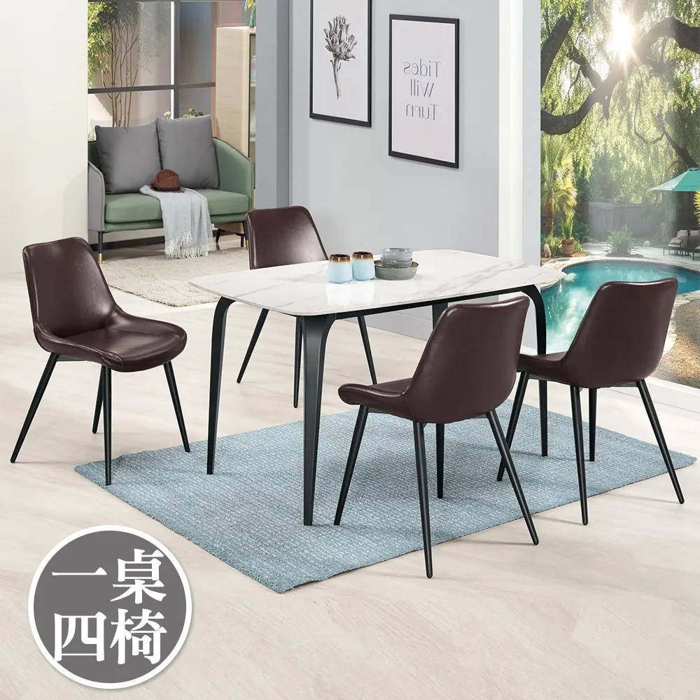 岩石板 餐桌椅組合 小戶型家用吃飯桌子椅子大裡石實木餐桌可伸縮折疊（1桌+6椅） 歷史價格詳細信息