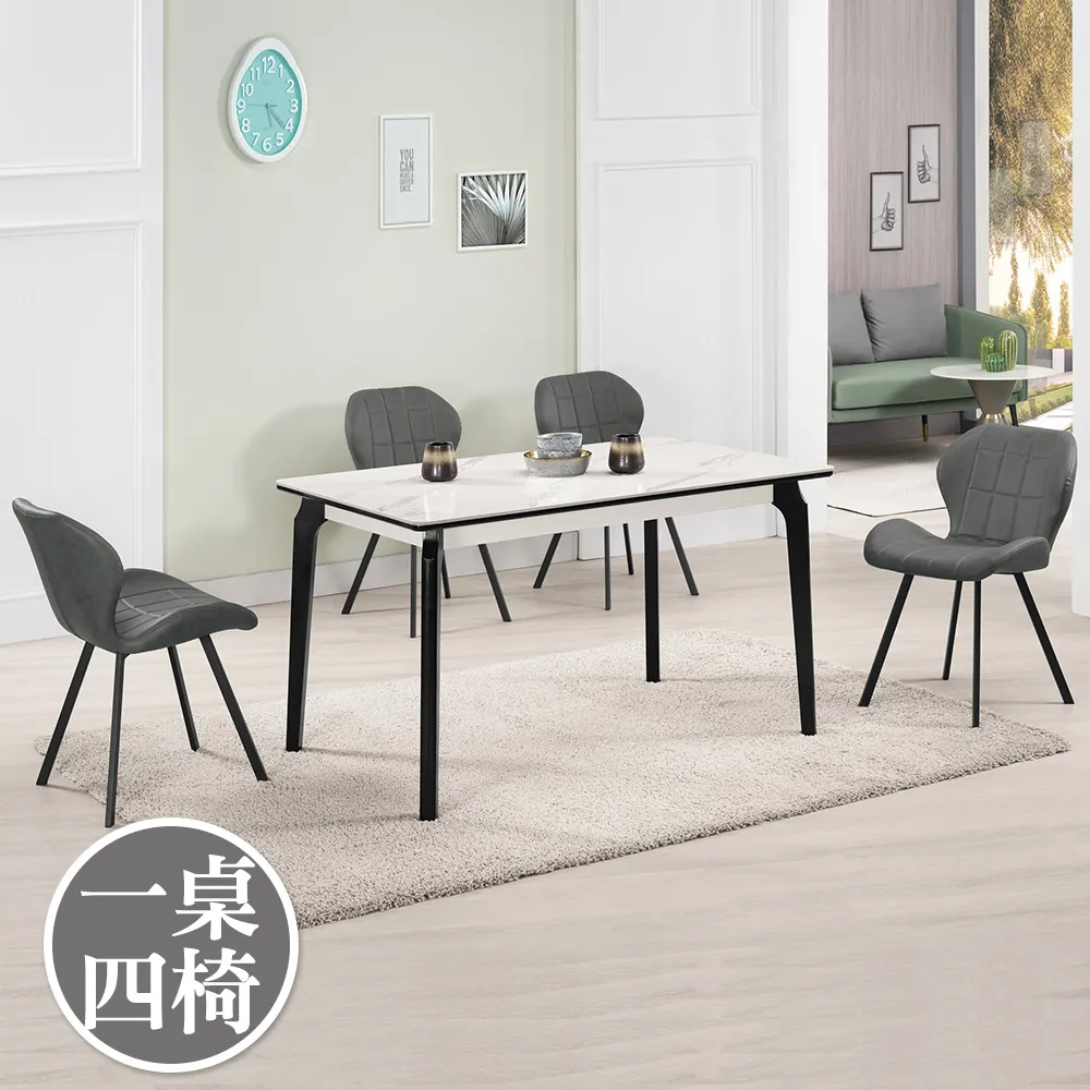 岩石板 餐桌椅組合 小戶型家用吃飯桌子椅子大裡石實木餐桌可伸縮折疊（1桌+6椅） 歷史價格詳細信息