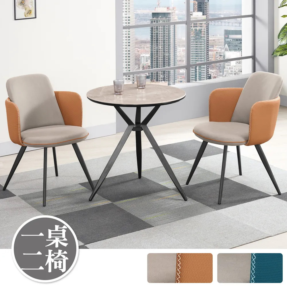 Bernice-歐帕爾1.9尺床頭櫃/單抽收納櫃/置物小邊櫃/小茶几 歷史價格詳細信息