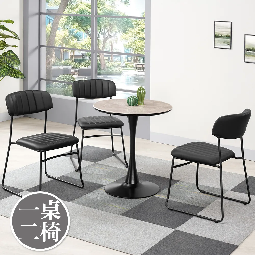 Bernice-雷諾3.8尺三門二抽衣櫃-兩色可選 歷史價格詳細信息