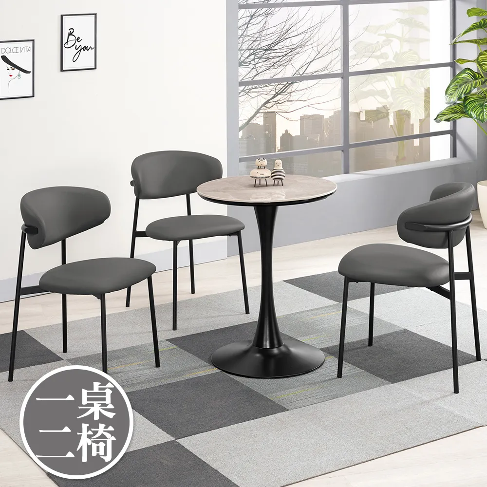 Bernice-雷諾3.8尺三門二抽衣櫃-兩色可選 歷史價格詳細信息