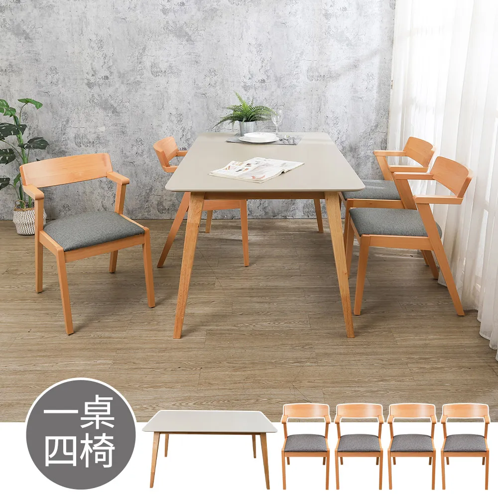 Bernice-蘭達5.9尺L型主管辦公桌組合(辦公桌+側邊收納長櫃+活動置物櫃) 歷史價格詳細信息