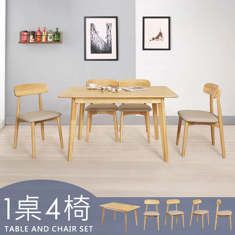 莫斯四分類垃圾桶 1入 歷史價格詳細信息