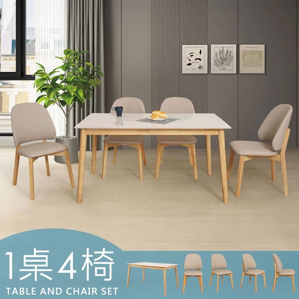 【2363】海鷗SEAGULL 205 135底片旁軸相機 【早期版本】 歷史價格詳細信息