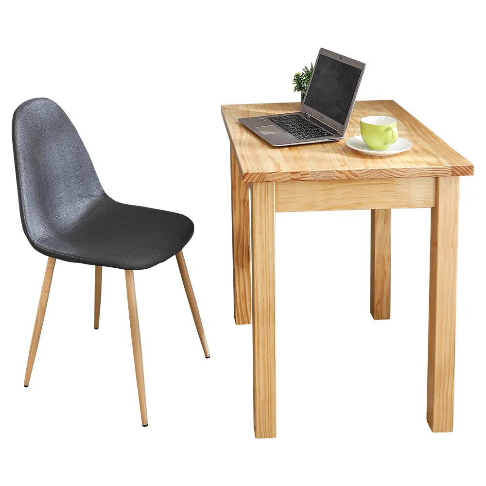 實木餐桌 一桌四椅 桌椅套裝 飯桌 餐廚桌 120cm桌面 日式餐椅 北歐風椅子 全實木餐椅 餐桌椅 靠背椅 歷史價格詳細信息