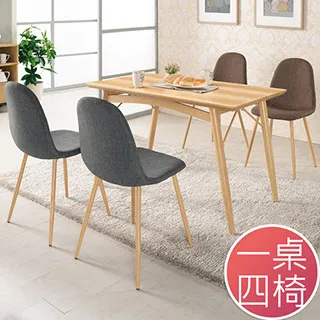 【四包組】艾可豆腐貓砂7L(原味/玉米/綠茶) 歷史價格詳細信息