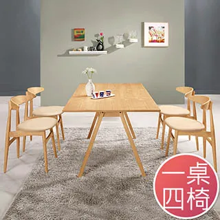 Boden-歐普6尺推/拉門衣櫃(三吊桿+三置物格+二抽) 歷史價格詳細信息