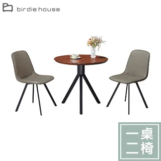 Birdie-喬安迪 石墨烯天然乳膠護背硬式三線連結式彈簧床墊-3.5尺加大單人 歷史價格詳細信息