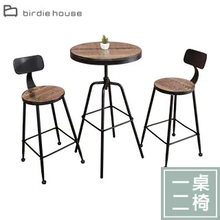 Birdie-德森工業風2.7尺工業風低鞋架/展示置物架 歷史價格詳細信息