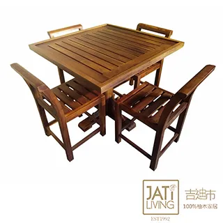 一桌四椅 桌椅套裝 飯桌 餐廚桌 140cm桌面 日式餐椅 北歐風椅子 全實木餐椅 餐桌椅 靠背椅 歷史價格詳細信息