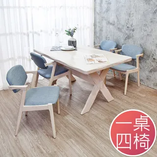 凱爾5尺餐櫃下座-免組裝 歷史價格詳細信息