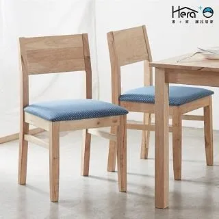 [自然物語]水玉波點實木餐桌椅組(一桌三椅) 歷史價格詳細信息