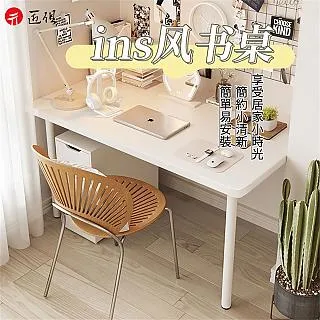 防身小白 圓型 高分貝 LED燈 三合1多功能防狼警報器 登山求生警報器(附鑰匙圈) 歷史價格詳細信息