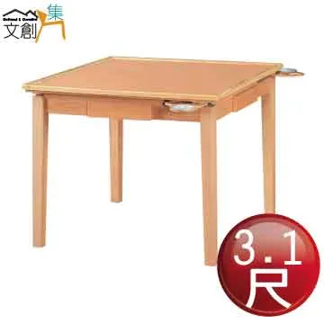 【文創集】密特 優雅風實木餐椅四入組合(二色可選＋四張組合出貨) 歷史價格詳細信息