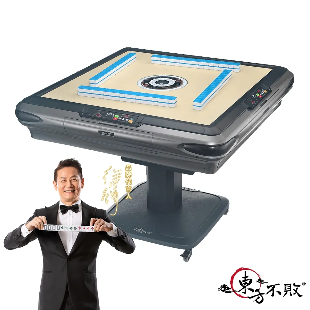 輸不起 13 game 日高由香2015年版 9789571062815 位13 歷史價格詳細信息