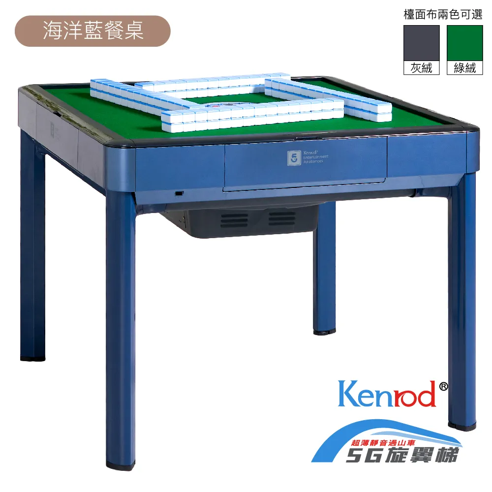 麻將型式象棋-  超級加鉛 附收納盒(塑膠材質) 歷史價格詳細信息