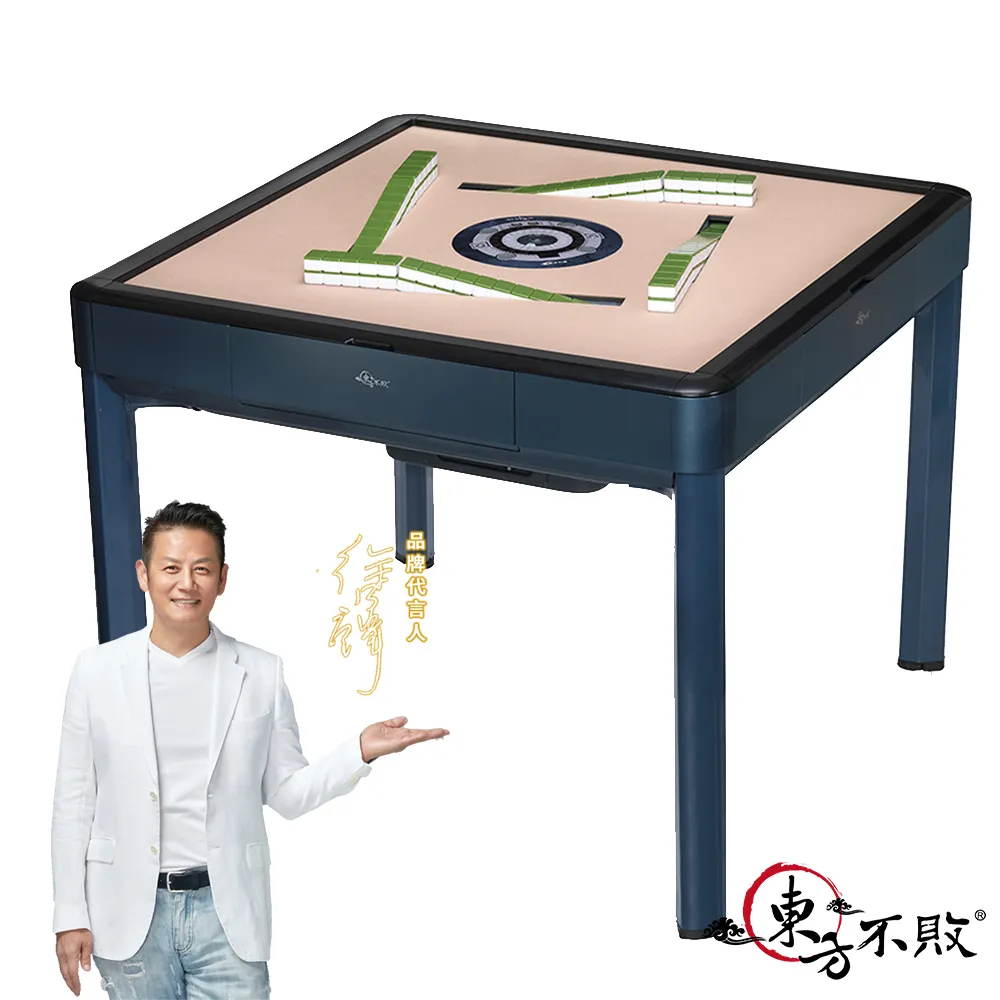 東方不敗 超霸氣大骰子 胡牌要低調 骰子要氣勢 歷史價格詳細信息