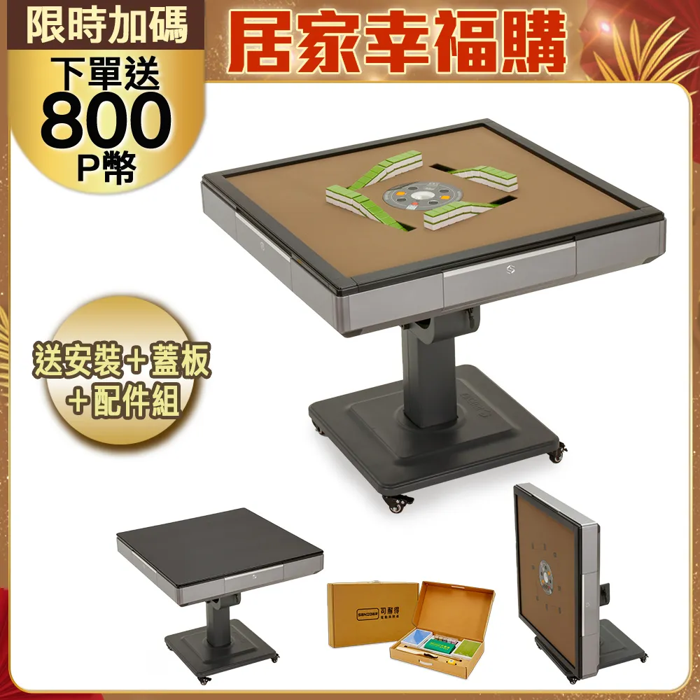 【山崎】電動麵包刀 SK-X1(附收納盒) 歷史價格詳細信息