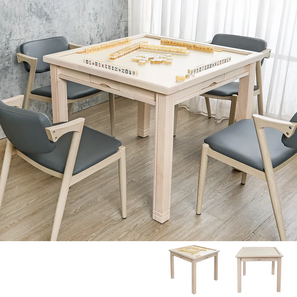 Bernice-莫瑞1.3尺一門一抽鞋櫃/隙縫收納櫃(低櫃) 歷史價格詳細信息