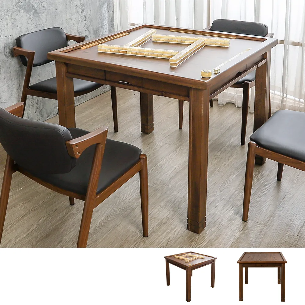 Bernice-莫瑞1.3尺一門一抽鞋櫃/隙縫收納櫃(低櫃) 歷史價格詳細信息