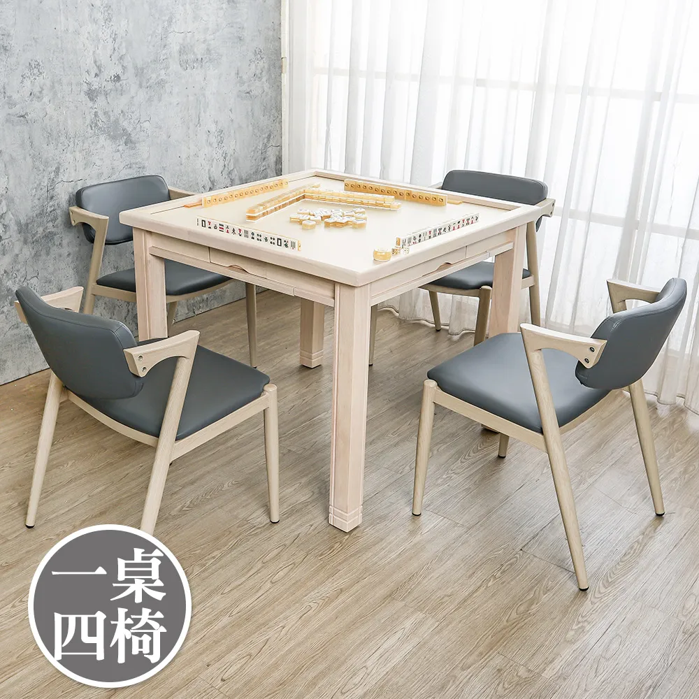 Bernice-莫瑞1.3尺一門一抽鞋櫃/隙縫收納櫃(低櫃) 歷史價格詳細信息