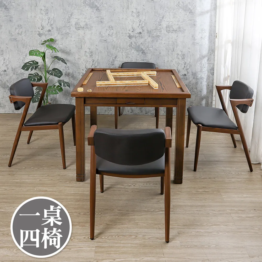 Bernice-莫瑞1.3尺一門一抽鞋櫃/隙縫收納櫃(低櫃) 歷史價格詳細信息