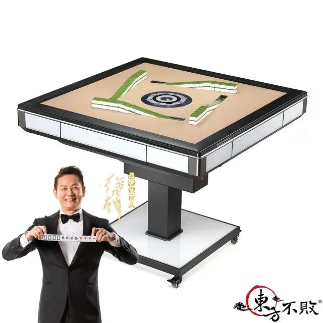 東方不敗 超霸氣大骰子 胡牌要低調 骰子要氣勢 歷史價格詳細信息