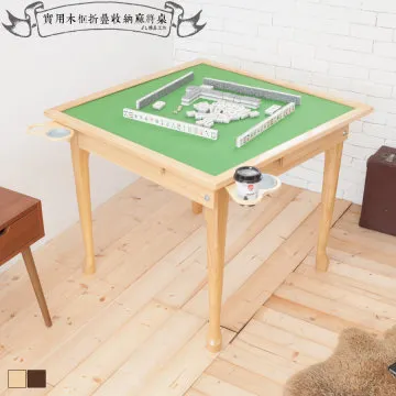 豪華實木牛皮老板椅商務智能按摩可躺大班椅舒適久坐轉椅辦公椅子 歷史價格詳細信息